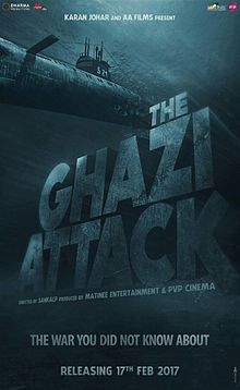The Ghazi Attack, Rana Daggubati, Taapsee Pannu, Kay Kay Menon, 2017