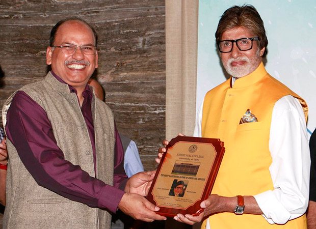 Amitabh Bachchan to lead the celebrity alumni in collecting Rs. 7 crore for renovating his alma mater, , 2017