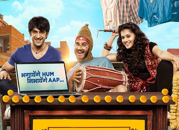 Runningshaadi.com changes to Runningshaadi days before release, , 2017