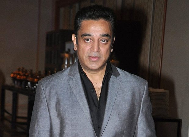 Kamal Haasan bereaved, loses his brother, , 2017