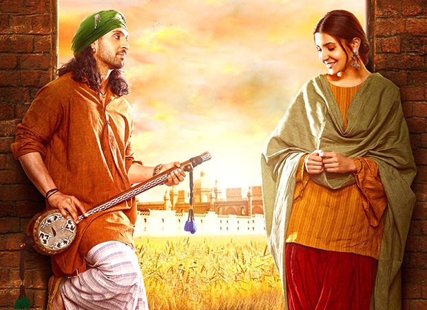 CBFC cracks down on Phillauri; asks to delete Hanuman Chalisa from the ghost s domain, , 2017
