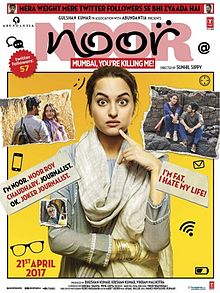 Noor (film), Sonakshi Sinha, Kanan Gill, Shibani Dandekar, Purab Kohli, 2017