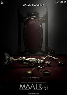 Maatr, Raveena Tandon, Saheem Khan, 2017