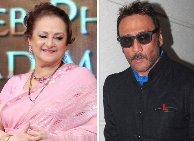 Saira Banu and Jackie Shroff honoured with Raj Kapoor Awards, , 2017