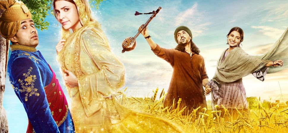 Movie Review: ‘PHILLAURI’ (2017), , 2017