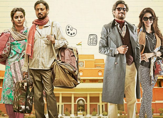 Irrfan Khan starrer Hindi Medium made tax-free in Maharashtra and Gujarat, , 2017