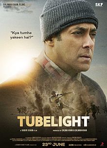 Tubelight, Salman Khan, Sohail Khan, Zhu Zhu, 2017