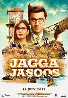 Jagga Jasoos, Ranbir Kapoor, Katrina Kaif, 2017