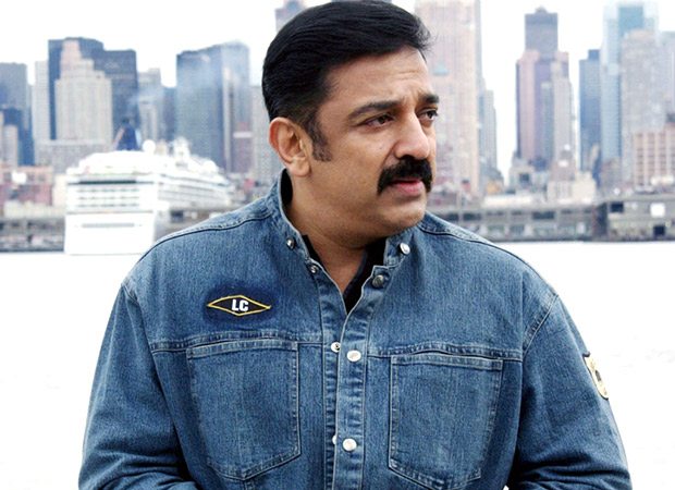 Kamal Haasan protests against the increase in GST, stands up against Tamil Nadu Government, , 2017