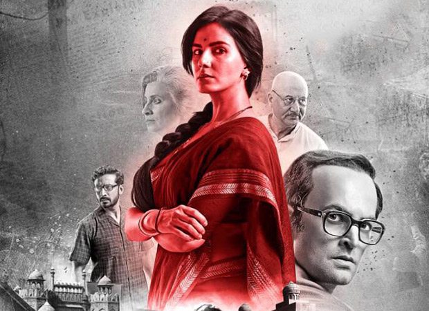 OMG! Madhur Bhandarkar s Indu Sarkar faces further political criticism, , 2017