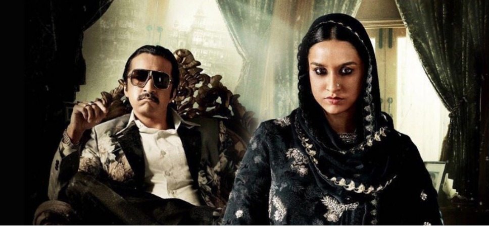 The ‘HASEENA’ (2017) Trailer Highlights A Massive Problem In Bollywood, , 2017