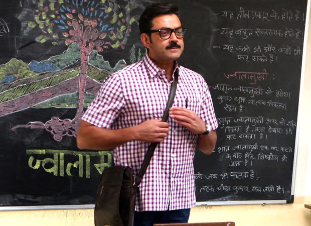 Check out: Bobby Deol’s quirky look during his Shuddh Hindi workshop, , 2017