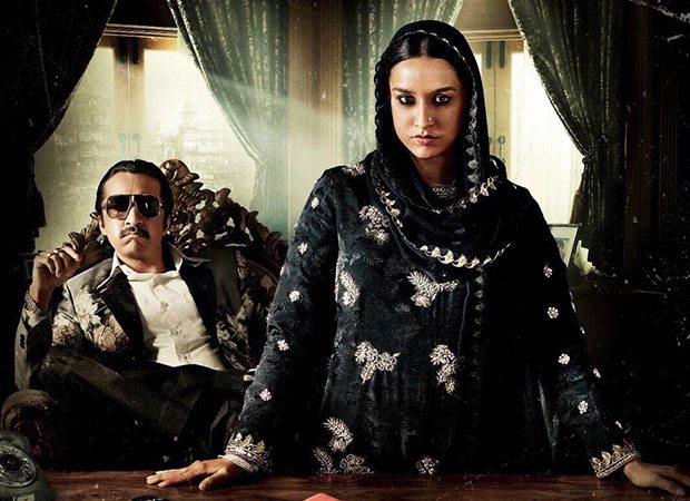 OMG! Haseena Parkar postponed again as producer Furqan Khan defaults on payments?, , 2017