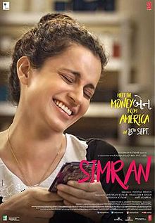 Simran, Kangana Ranaut, Sohum Shah, Esha Tewari Pande, Manu Narayan, Aneesha Joshi, Rupinder Nagra, 2017