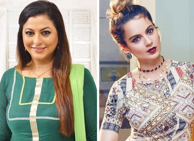 Gurpreet Chadha wants Kangana Ranaut to apologize for dragging her name in a recent controversy, , 2017