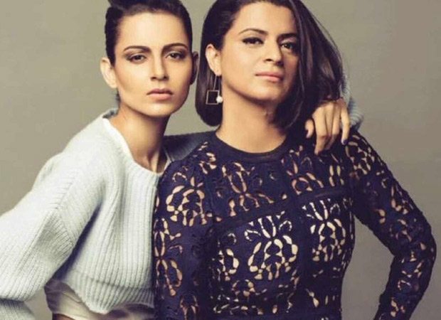 WHOA! Kangana Ranaut calls her sister Rangoli Chandel ‘impulsive’ and ‘hormonal’ over her twitter antics, , 2017