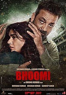Bhoomi, Sanjay Dutt, Aditi Rao Hydari, Sidhant Gupta, 2017