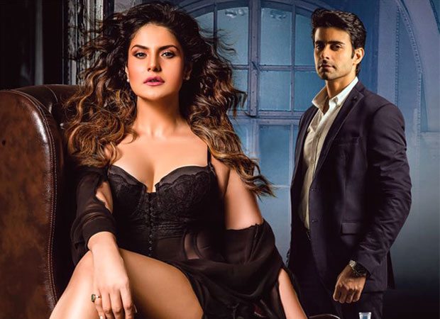 BREAKING: Release of Aksar 2 postponed, new release date to be announced soon, , 2017