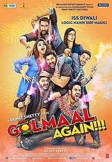 Golmaal Again, Ajay Devgan, Parineeti Chopra, Tabu, Arshad Warsi, Tusshar Kapoor, Shreyas Talpade, Kunal Khemu, Prakash Raj, Neil Nitin Mukesh, Johnny Lever, Mukesh Tiwari, Sanjay Mishra, Murali Sharma, Besant Ravi, 2017