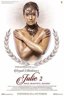 Julie 2, Raai Laxmi, Ravi Kishan, Aditya Srivastava, Pankaj Tripathi, Rati Agnihotri, 2017