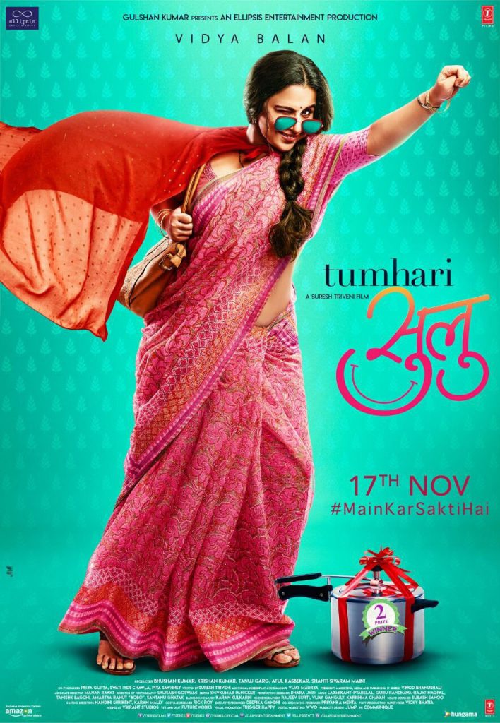 Vidya Balan Is A Sultry Saree-Waali Aunty With A Late Night Radio Show In The 'TUMHARI SULU' (2017) Trailer