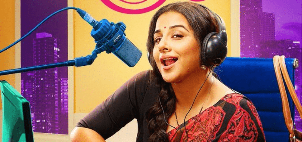 Vidya Balan Is A Sultry Aunty Ji With A Late Night Radio Show In The ‘TUMHARI SULU’ (2017) Trailer, , 2017