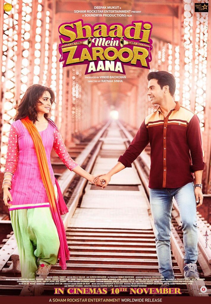 Movie Review: 'SHAADI MEIN ZAROOR AANA' (2017)