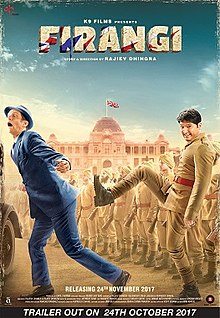 Firangi, Kapil Sharma, Varun Badola, Rajpal Yadav, Ishita Dutta, Monica Gill, Inaamulhaq, Raju Shrivastav, Aanjjan Srivastav, Maryam Zakaria, Edward Sonnenblick, 2017