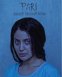 Pari, Anushka Sharma, Parambrata Chatterjee, 2018