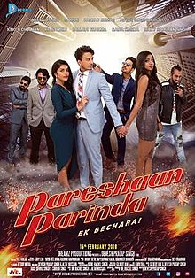 Pareshaan Parinda, Meeraj Shah, Sakshi Singh, 2018