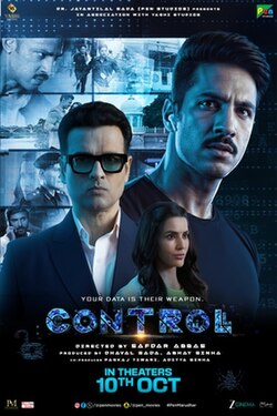 Controll, Thakur Anoop SinghRohit RoyPriya Anand, 2025