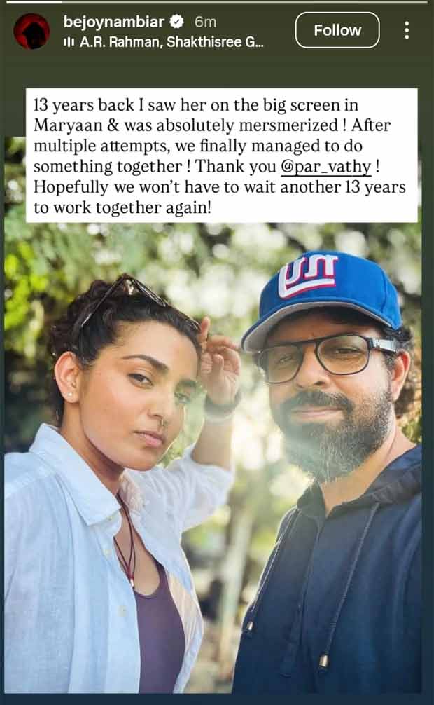 After Storm announcement, Parvathy Thiruvothu hints at collaboration with Bejoy Nambiar, , 2025