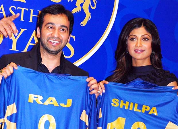 Raj Kundra gets relief from Bombay High Court in dispute over Rajasthan Royals stake, , 2026