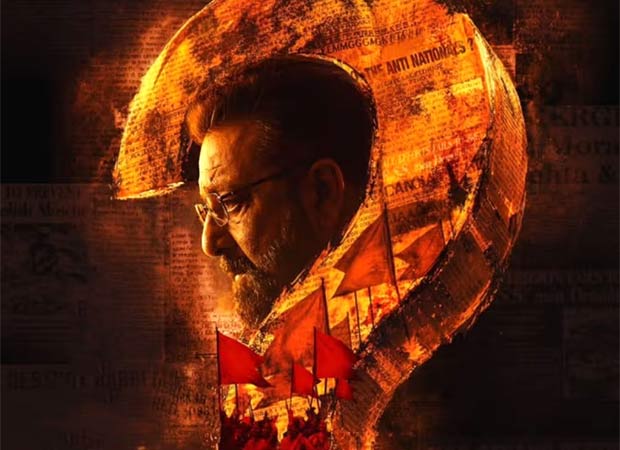 Sanjay Dutt starrer Aakhri Sawal gets new release date     film preponed to May 8, , 2026