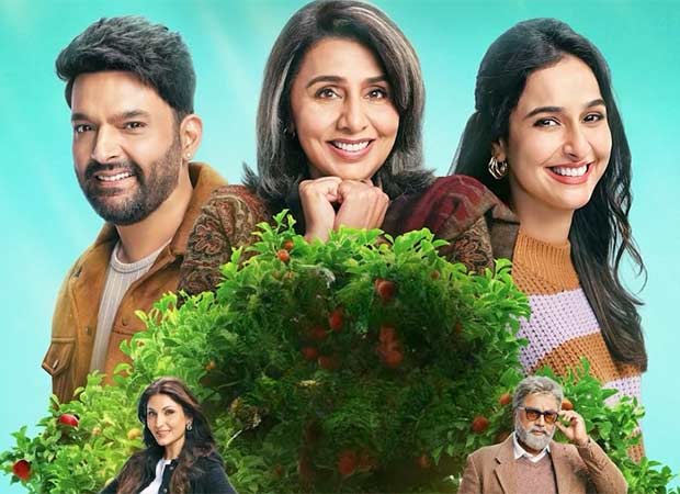 Kapil Sharma, Neetu Kapoor, Sadia Khateeb   s Daadi Ki Shaadi to release on May 8; first poster out!, , 2026