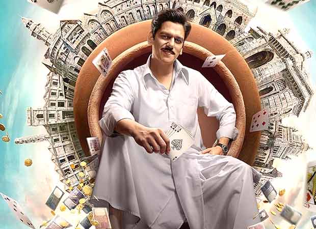 Bombay HC refuses stay on Roy Kapur Film   s Matka King, , 2026