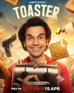 Toaster, Rajkummar Rao Sanya Malhotra Archana Puran Singh Abhishek Banerjee Farah Khan Upendra Limaye Vinod Rawat Jitendra Joshi Seema Pahwa Karmveer Choudhary Dev Raaz, 2026