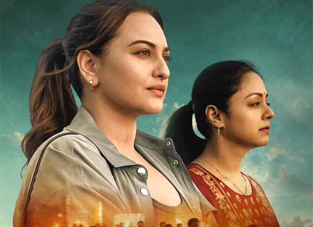 System: Sonakshi Sinha, Jyotika starrer courtroom thriller locks May 22 as the date for its premiere on Prime Video, , 2026