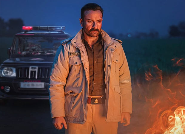 Kartavya Trailer: Saif Ali Khan battles duty, corruption and family crisis in this Netflix crime drama, , 2026