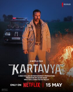 Kartavya, Saif Ali Khan
Rasika Dugal
Sanjay Mishra
Saurabh Dwivedi
Zakir Hussain
Manish Chaudhari, 2026