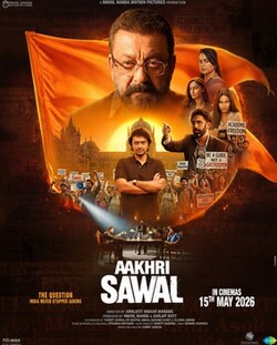 Aakhri Sawal, Sanjay Dutt
Amit Sadh
Namashi Chakraborty
Sameera Reddy
Tridha Choudhury
Neetu Chandra
Mrinal Kulkarni
Harsimran Oberoi
Rockey Raina
Archana Iyer
Bipin Nadkarni
Nikhil Nanda, 2026