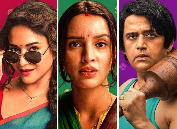 Maa Behen trailer out: Madhuri Dixit, Triptii Dimri starrer hints at tense, laugh-out-loud cover-up game, watch, , 2026