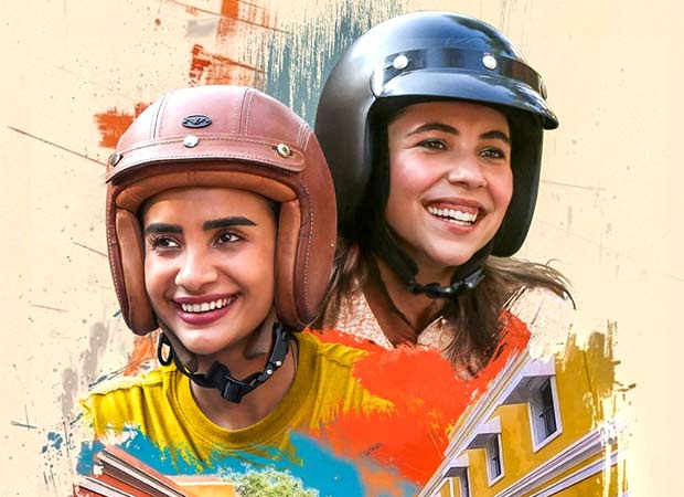 Patralekhaa and Maanvi Gagroo-starrer renamed    Heer Sara   , release postponed to June 12, , 2026
