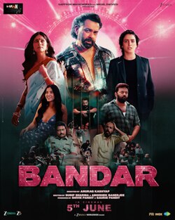 Bandar, Bobby Deol Saba Azad Sanya Malhotra Raj B. Shetty Jitendra Joshi Sapna Pabbi Indrajith Sukumaran Riddhi Sen Nagesh Bhonsle Joju George Santosh Juvekar Ankush Gedam Sukant Goel Jaimini Pathak, 2026