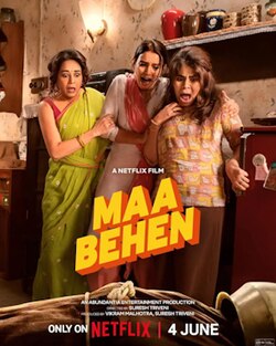Maa Behen, Madhuri Dixit Triptii Dimri Dharna Durga Ravi Kishan Geetanjali Kulkarni Arunoday Singh Shardul Bharadwaj, 2026