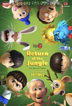 Return of the Jungle, Surendra Bhatia Manish Bhawan Arav Bhatia Sourav Chakraborty, 2026