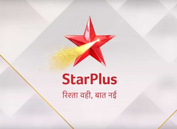 Star Plus to feature Bigg Boss-scale reality show? Endemol, mystery Bollywood host and a never-seen-before format spark buzz, , 2026