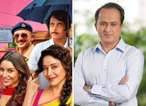 Madhuri Dixit-led Maa Behen secures no. 2 spot on Netflix Global Top 10, trends in 15 countries: “Deeply gratifying”, , 2026
