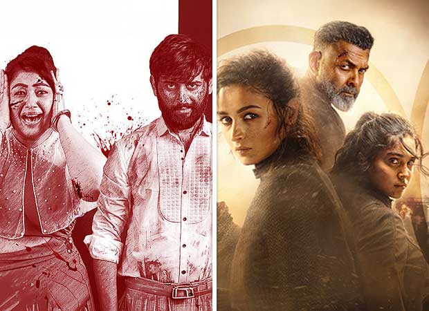 EXCLUSIVE: Karma Nu Rahasyam, RARE Gujarati film with ABUSES, to clash with Alpha; passed by CBFC without cuss word cuts, , 2026