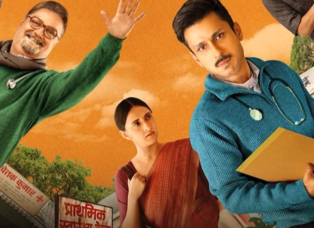 TVF’s Gram Chikitsalay Season 2 clocks 3.5+ million views in a week, , 2026
